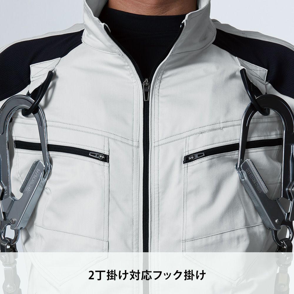 シルバーグレー