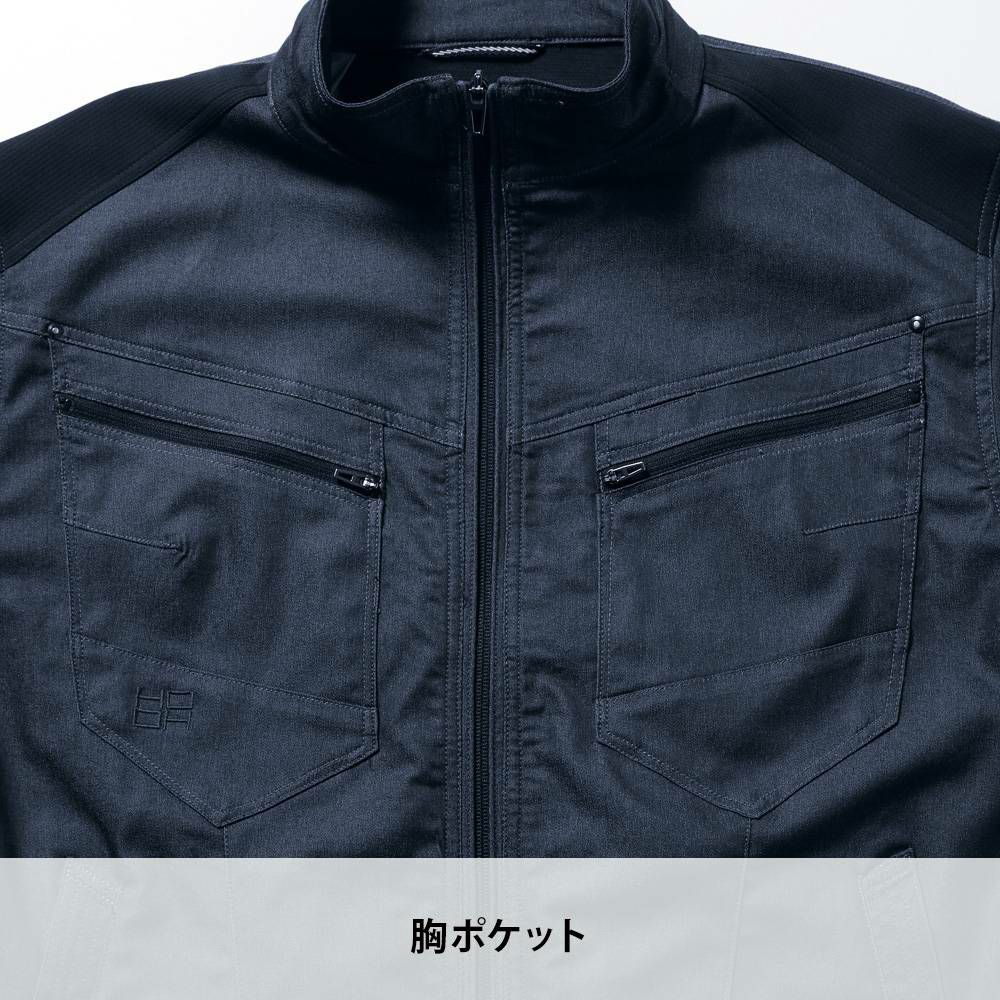 シルバーグレー