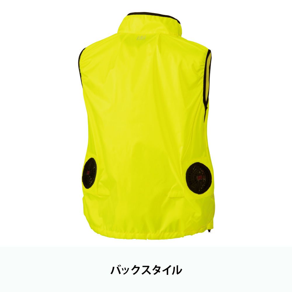 ネオンイエロー