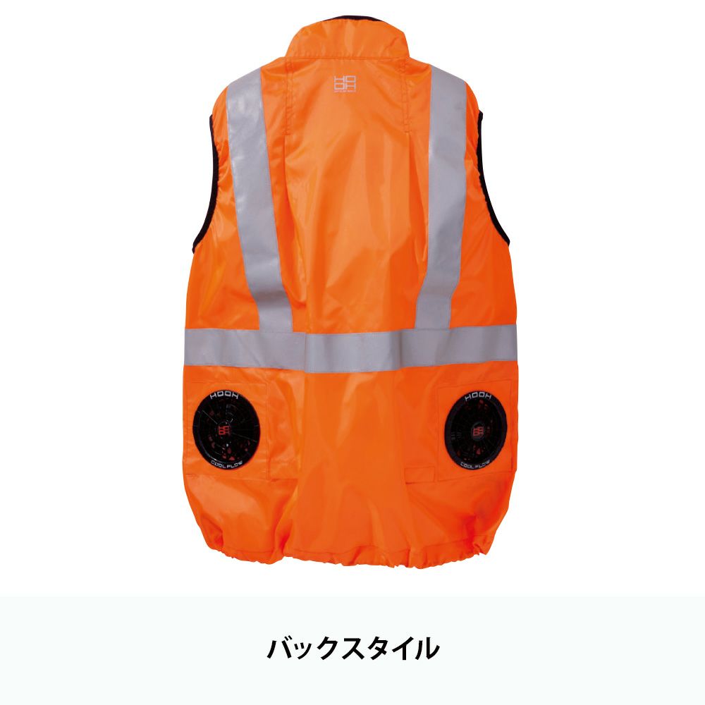 ネオンオレンジ