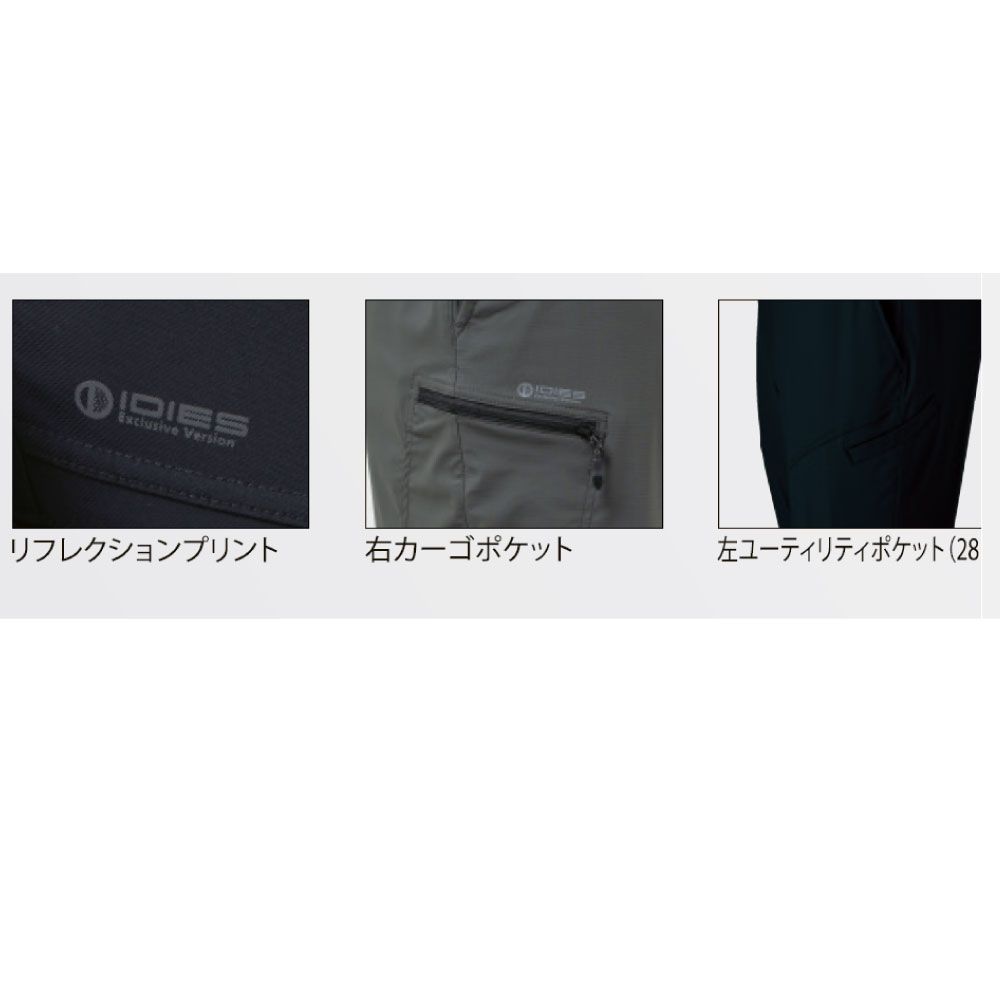 サファイアブラック