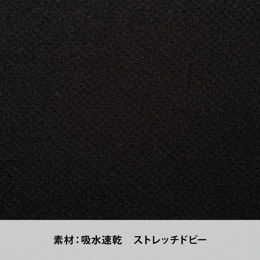 ヴェイパーグレー