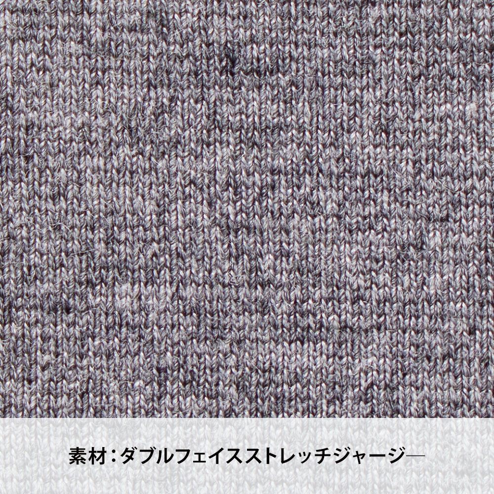 マールグレー