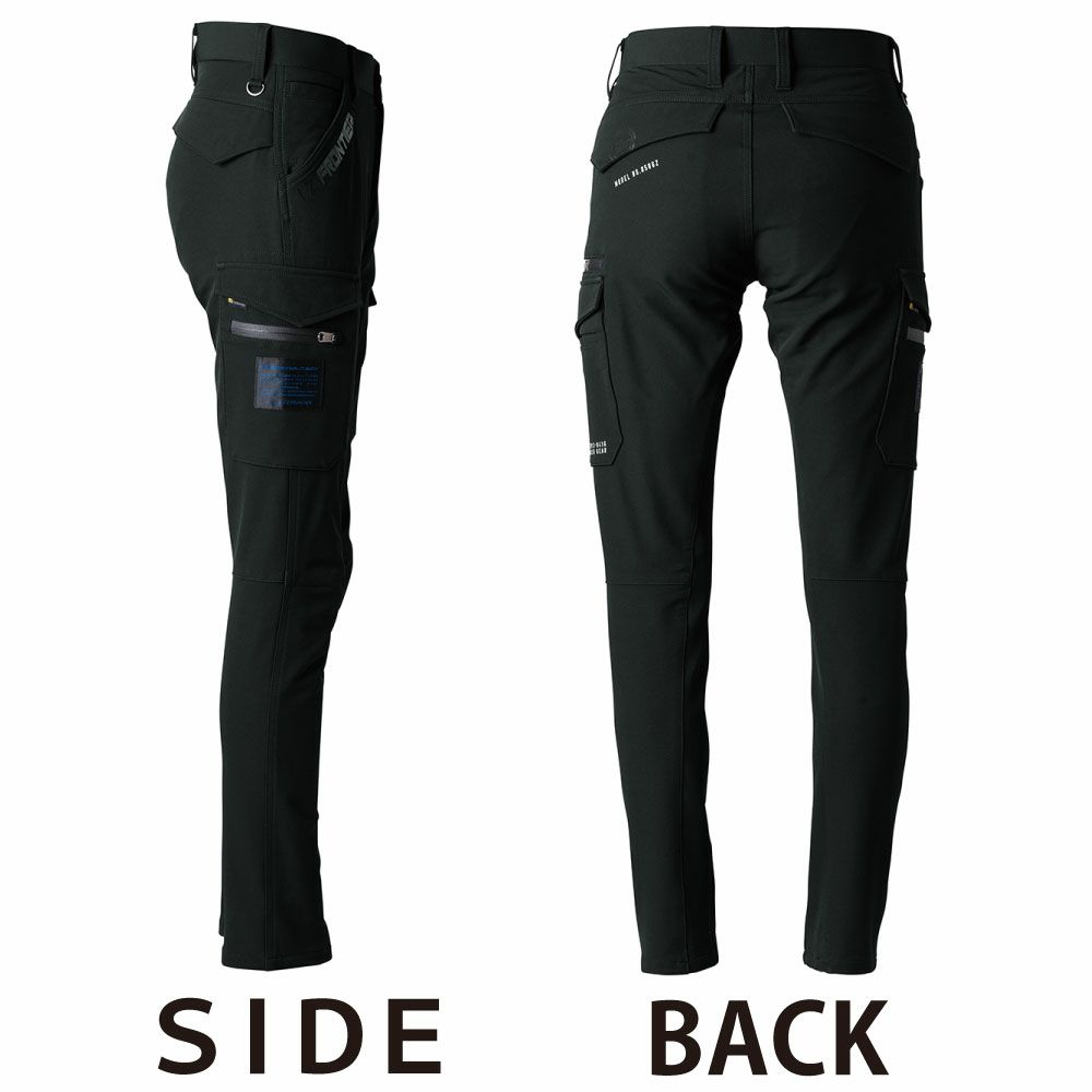 ディープグレー