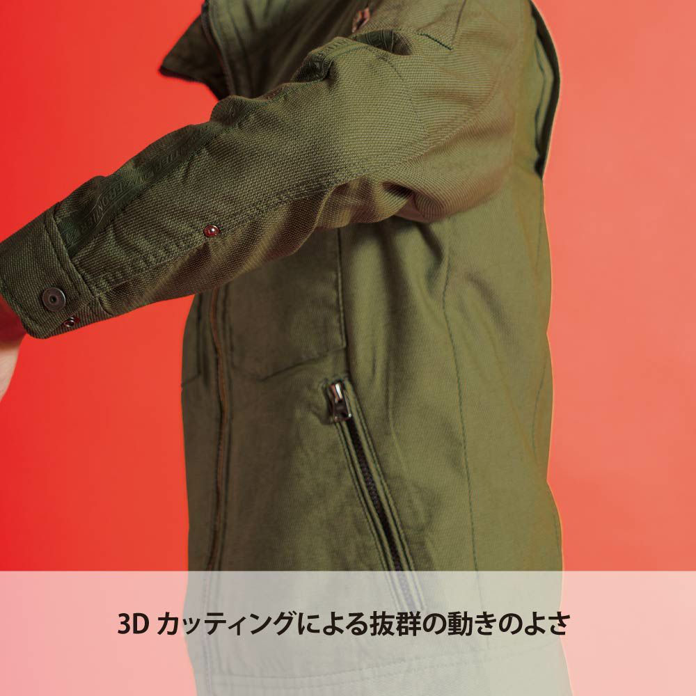 ダスティホワイト