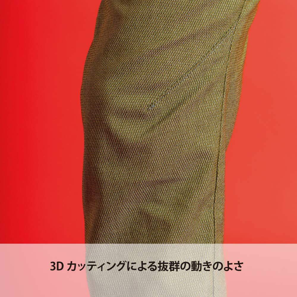 ダスティホワイト