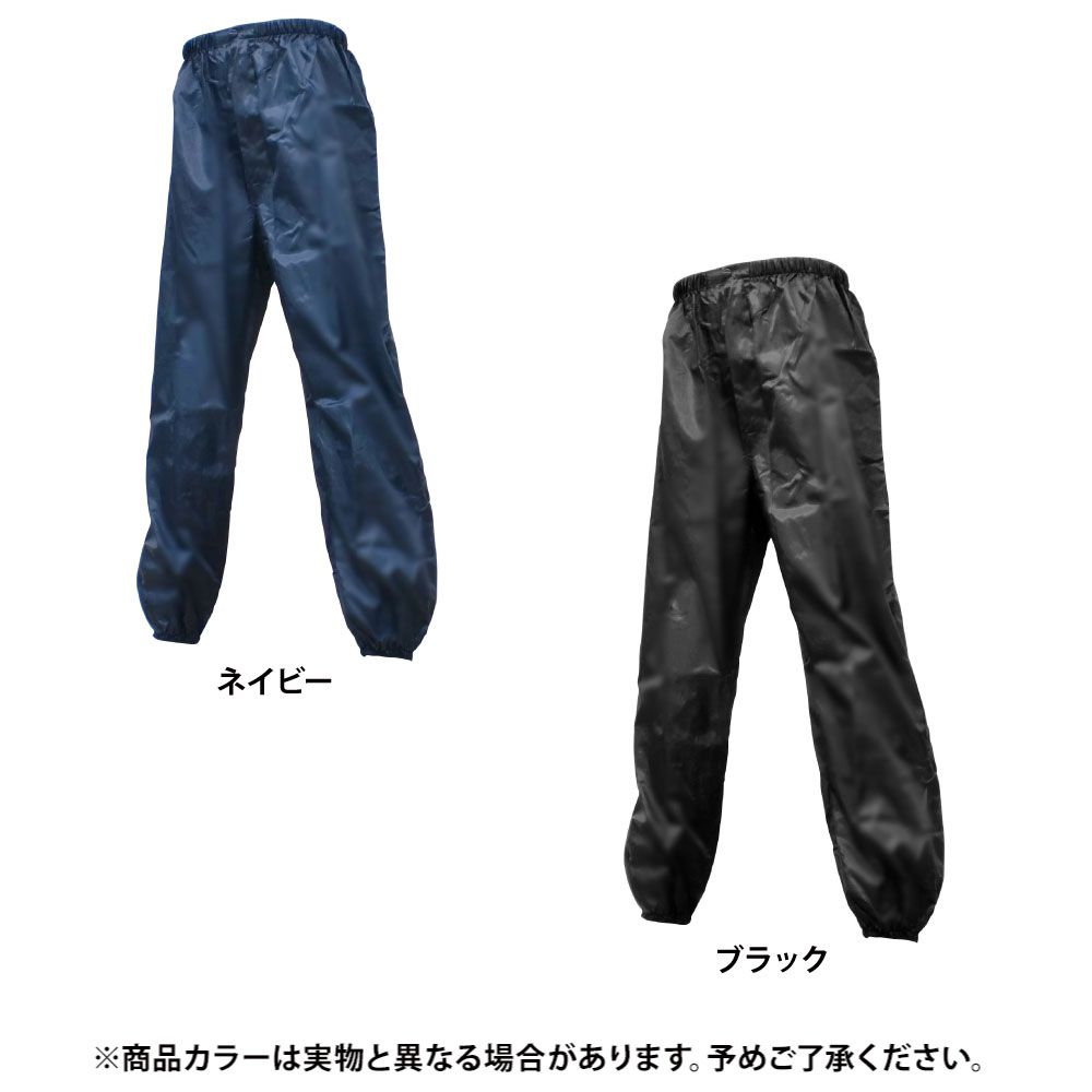 ネイビー