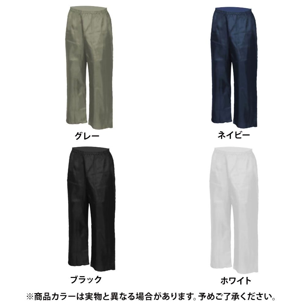 ネイビー