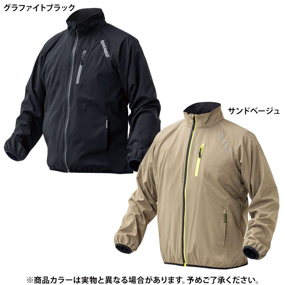 サンドベージュ