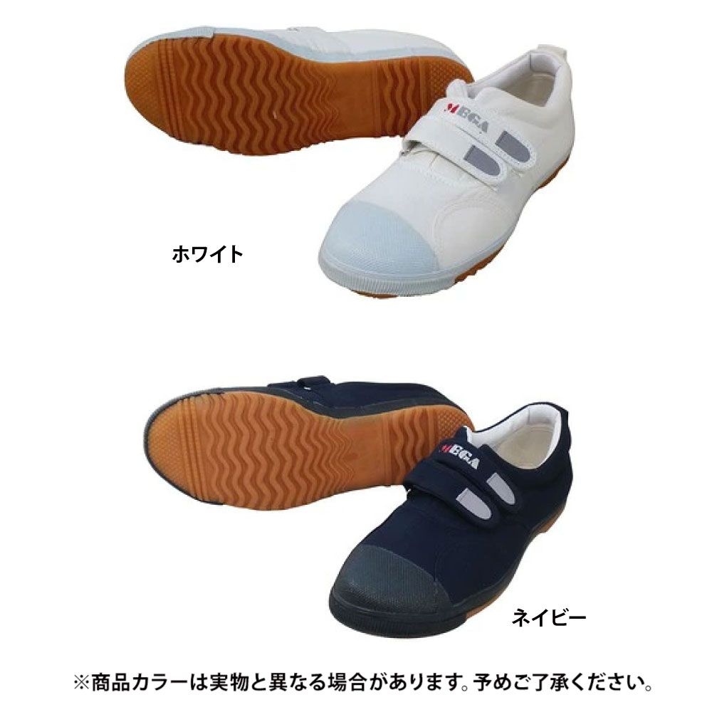 ネイビー