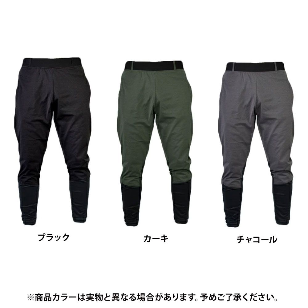 チャコール