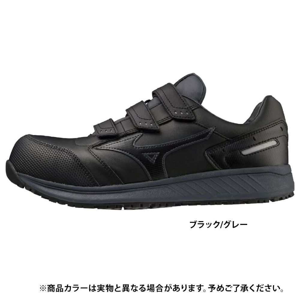 ブラック/グレー