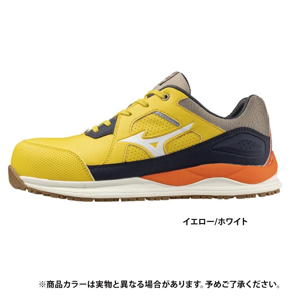 イエロー/ホワイト