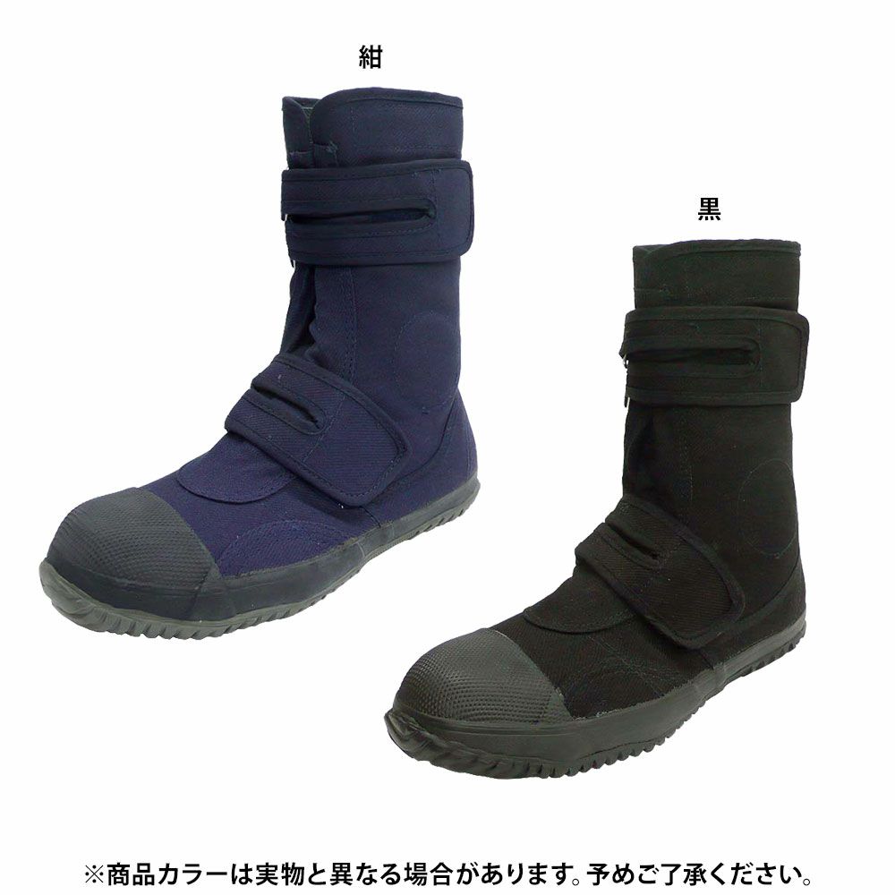 紺