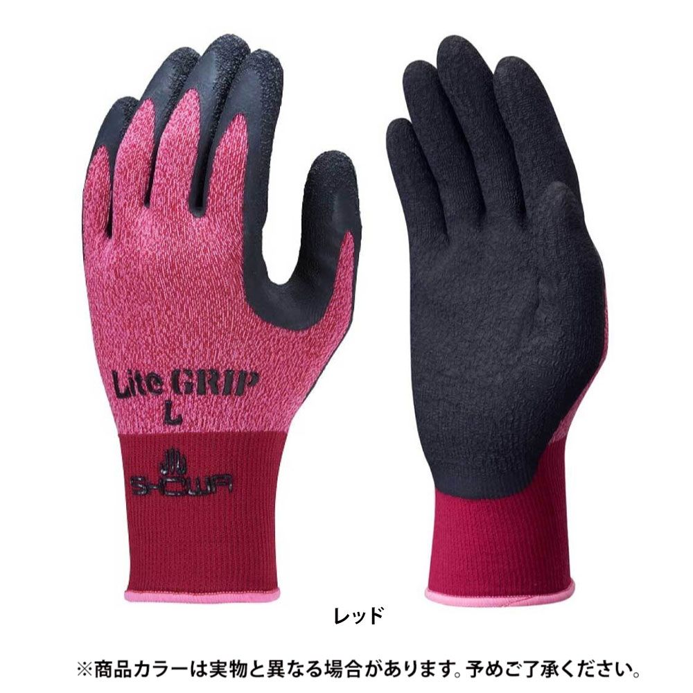 10双：レッド