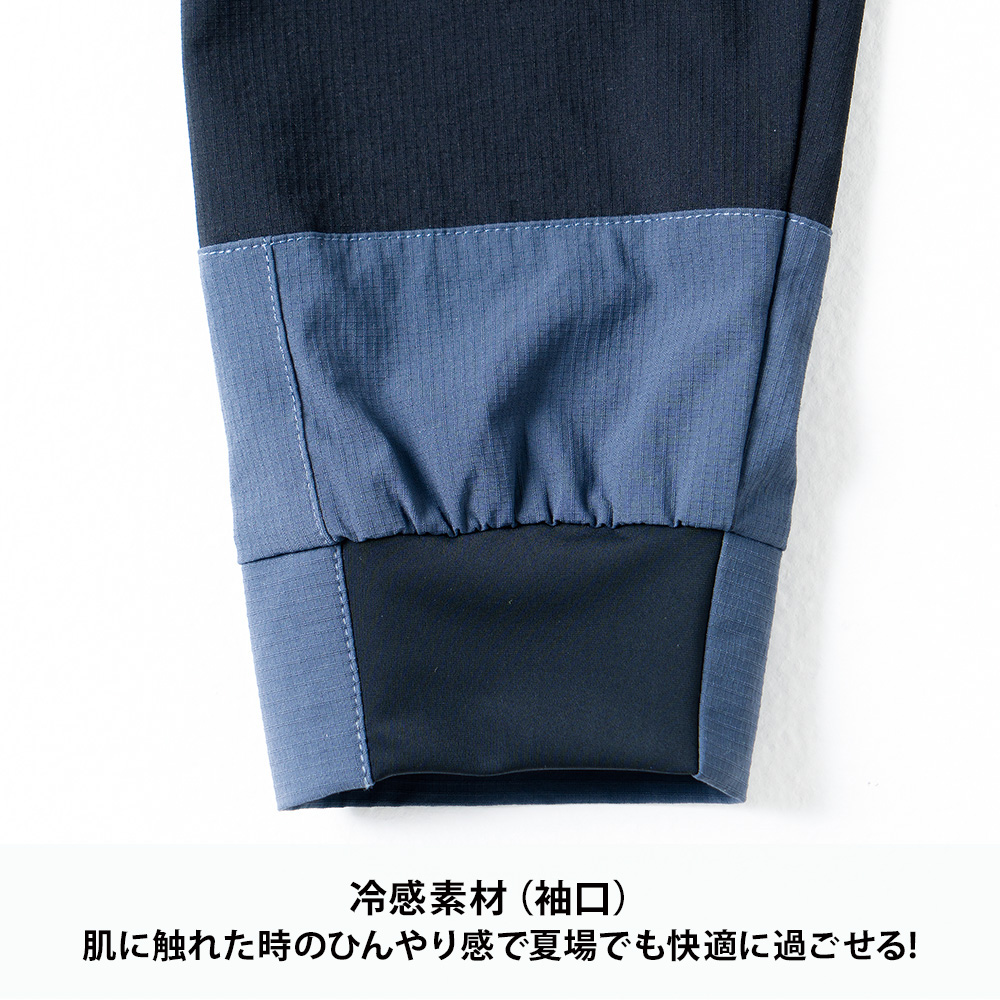 マルチブラック