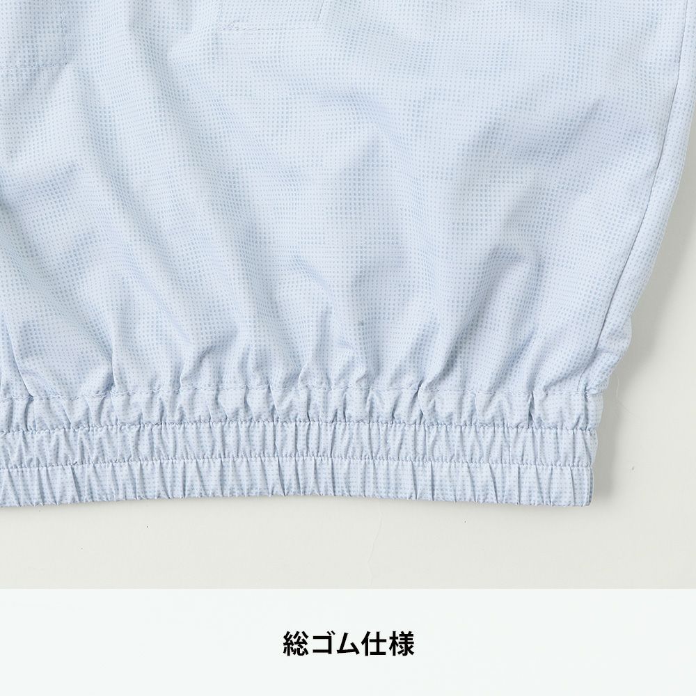 11 カモフラホワイト