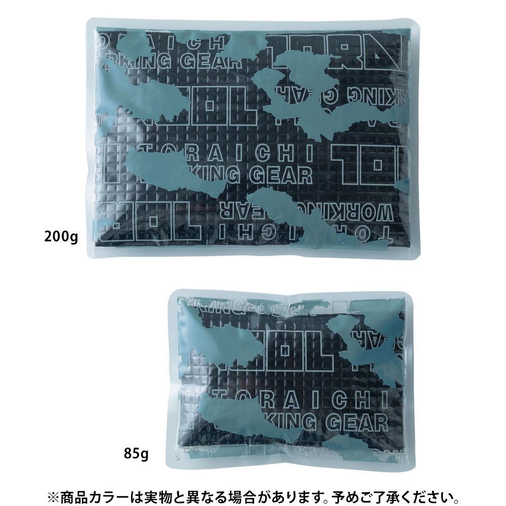 色番1