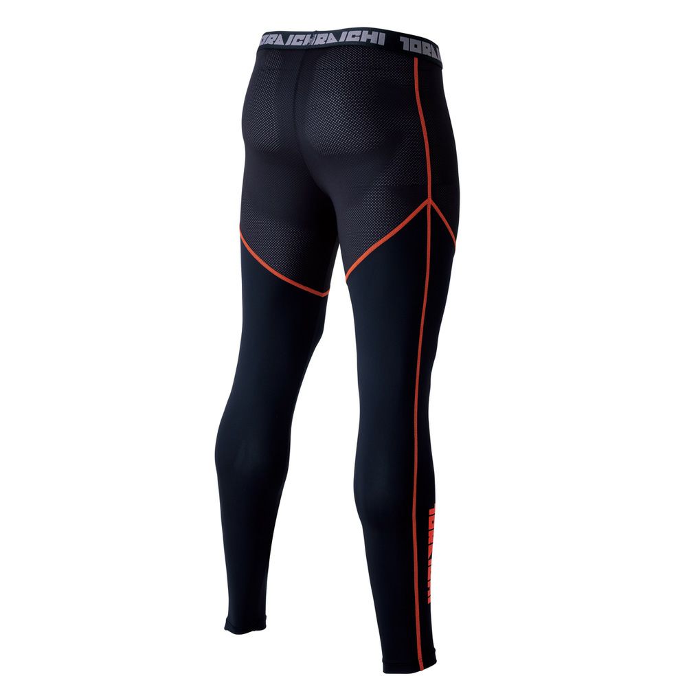 トライチブルー