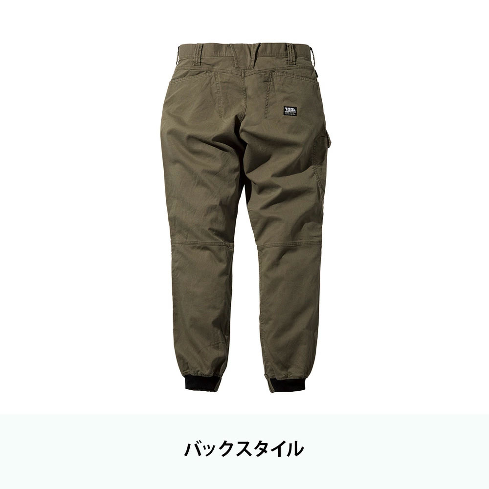 ディープグレー