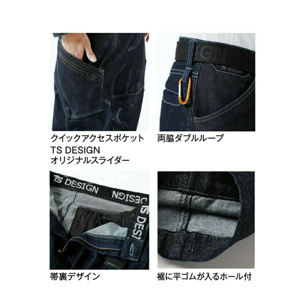 ネイビー(ペンキ)