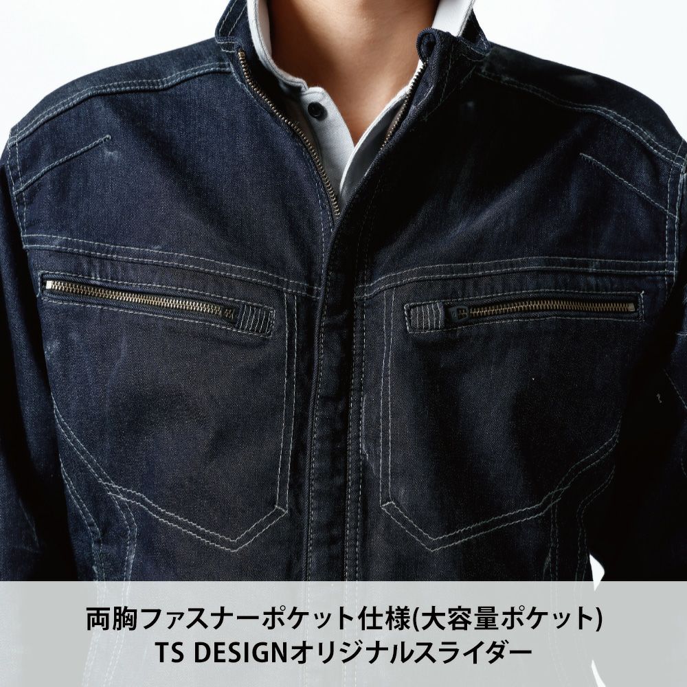 シルバーグレー