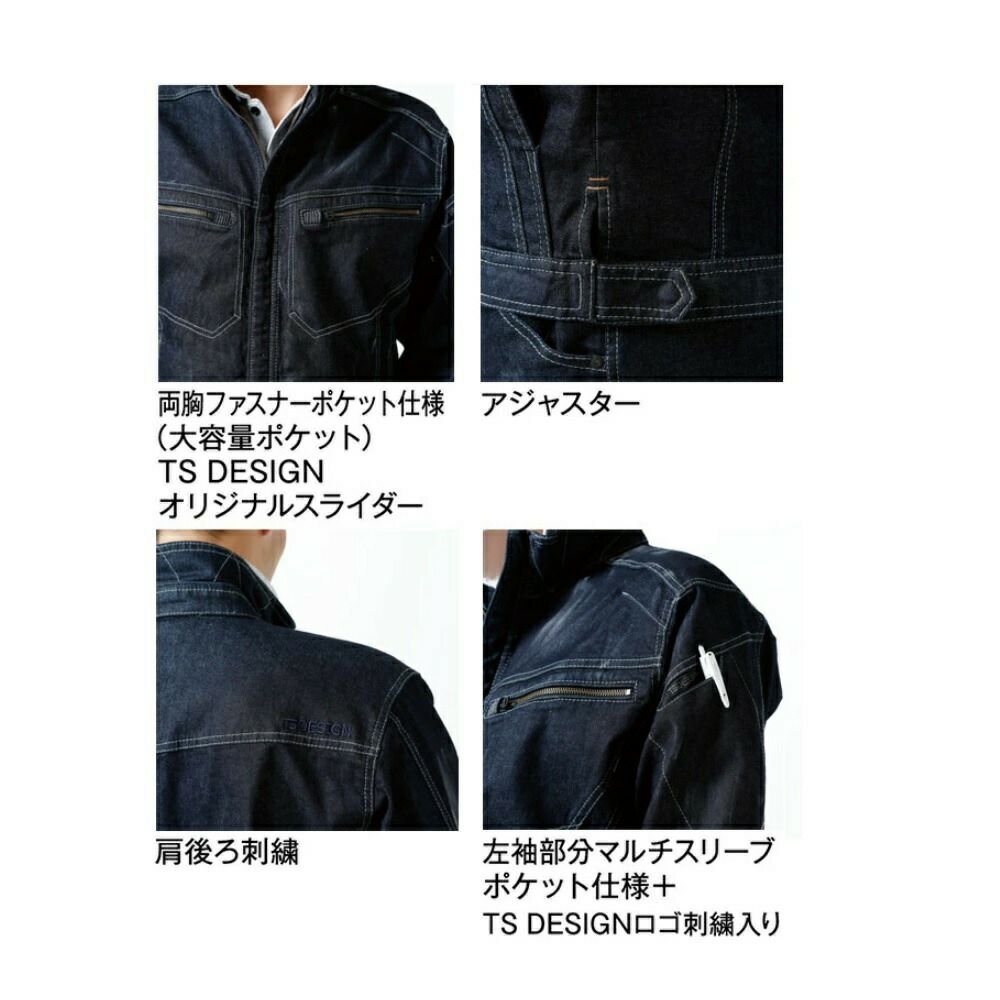 ネイビー(ペンキ)