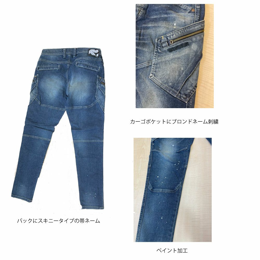 ネイビー(ペンキ)