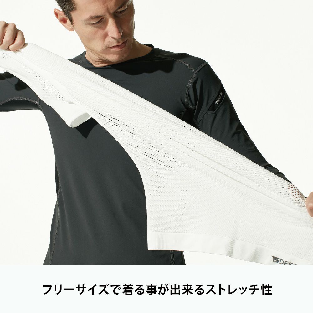 チャコールグレー