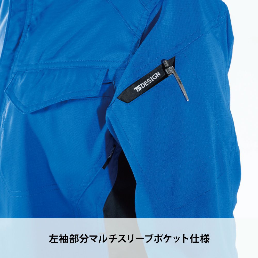 チャコールグレー