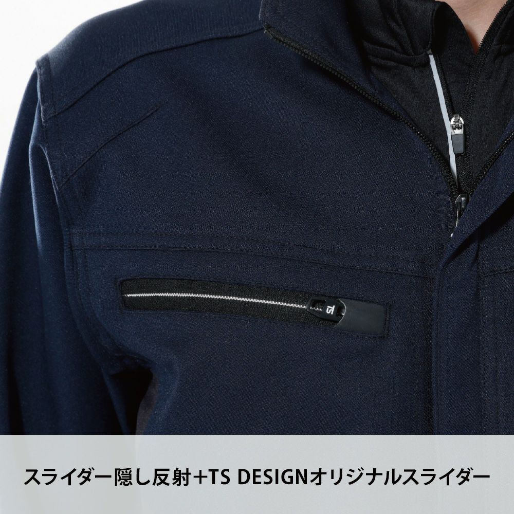 チャコールグレー