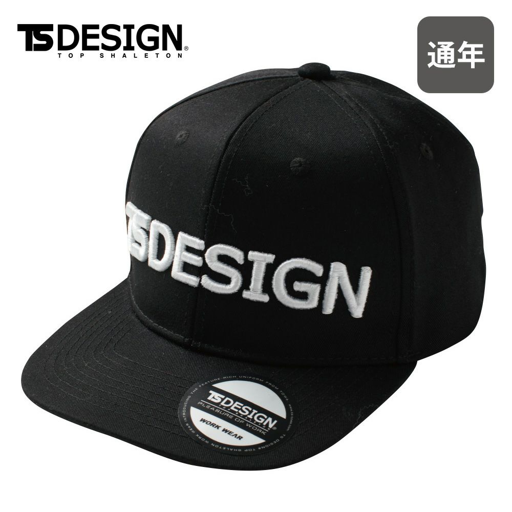 90 ブラック/ホワイト