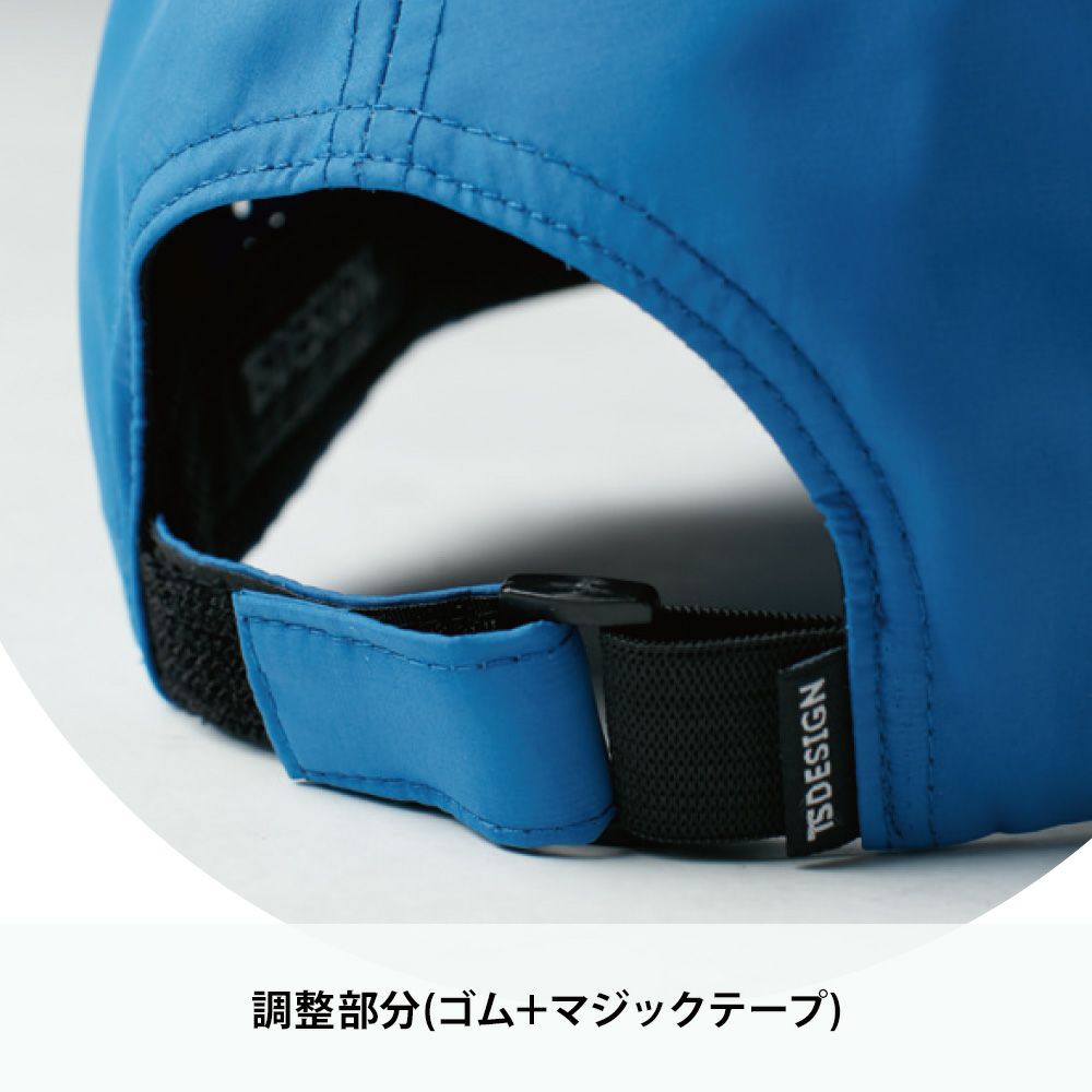 25  チャコールグレー