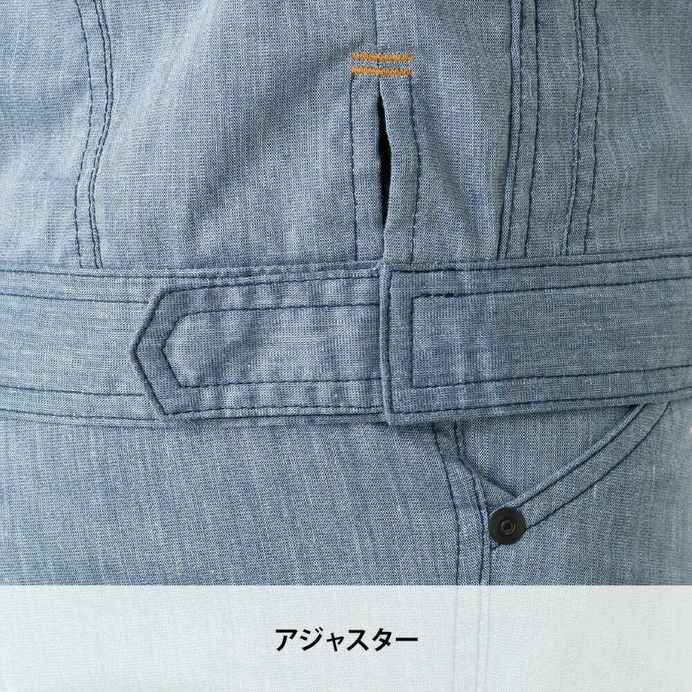 シルバーグレー