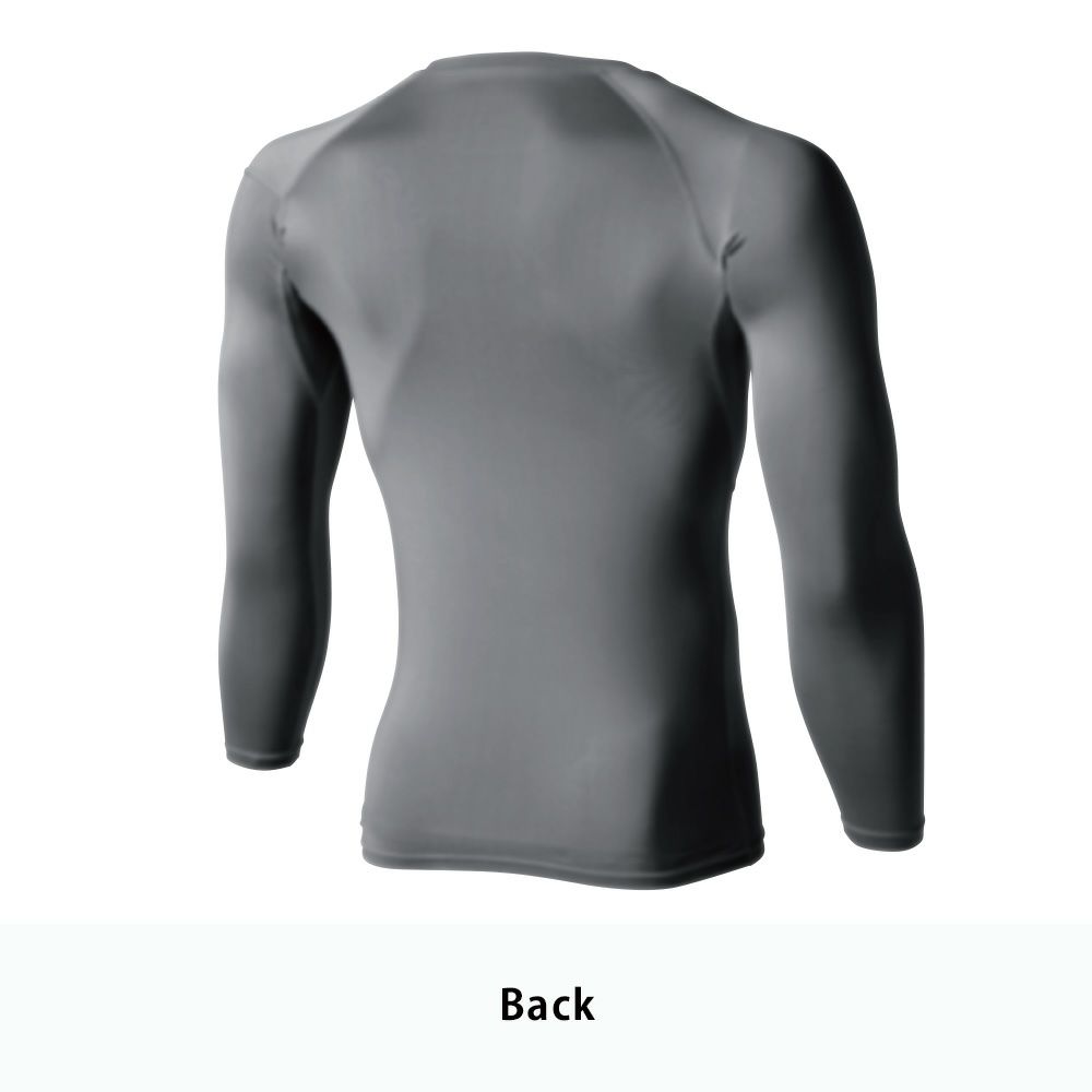 シルバーグレー