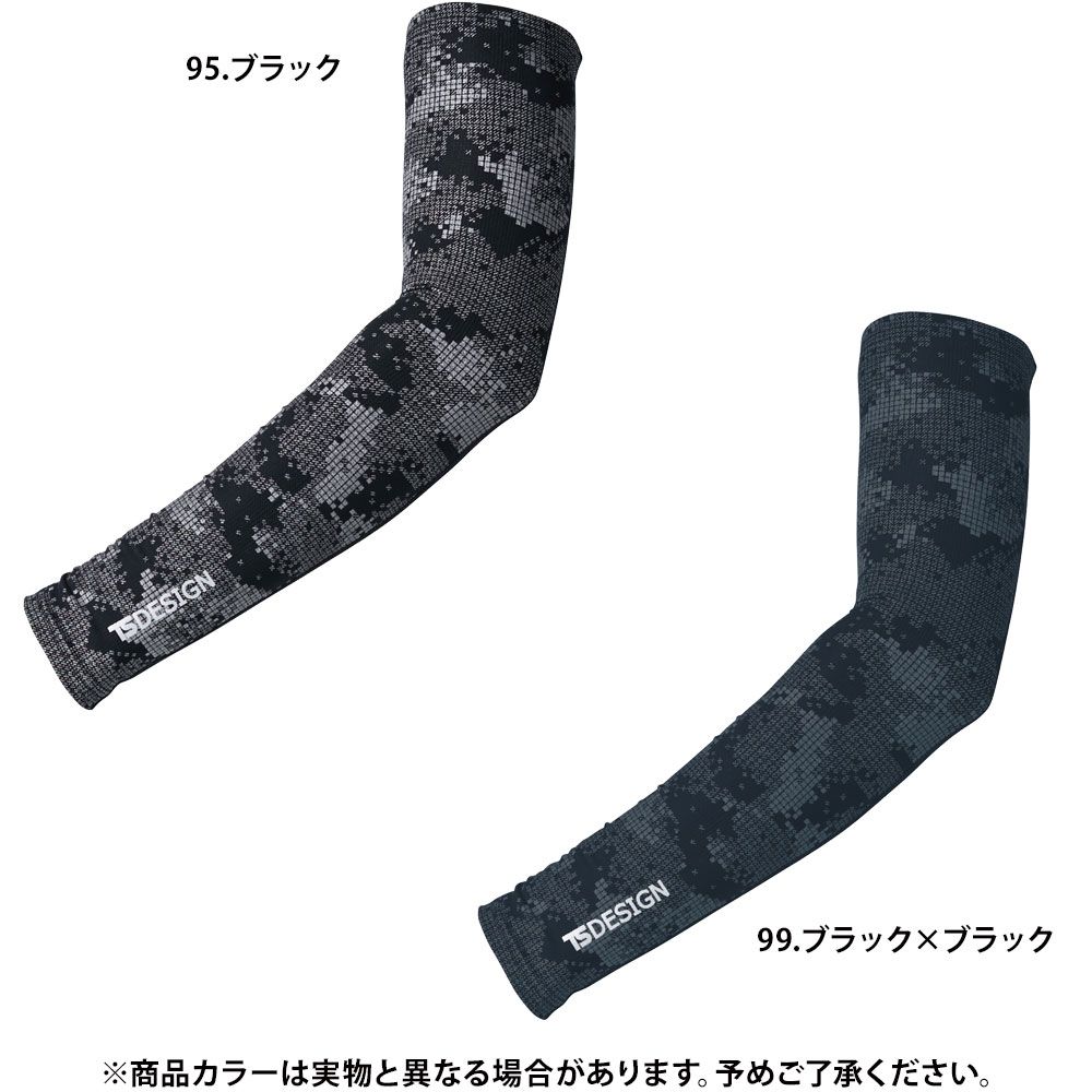 ブラック