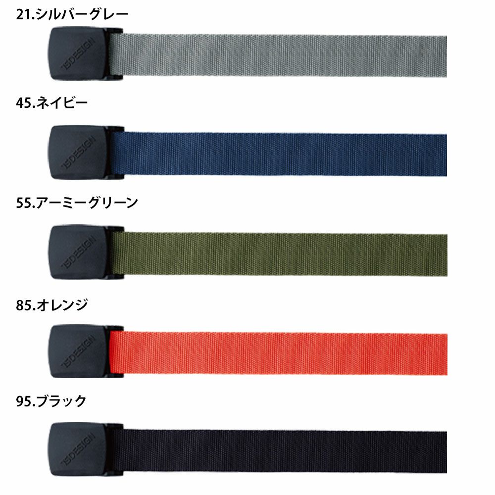 シルバーグレー