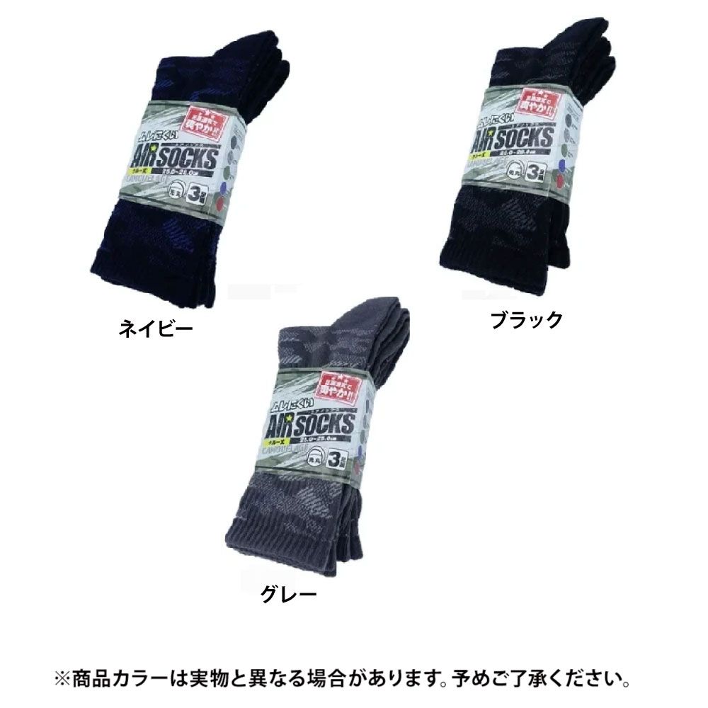 グレー