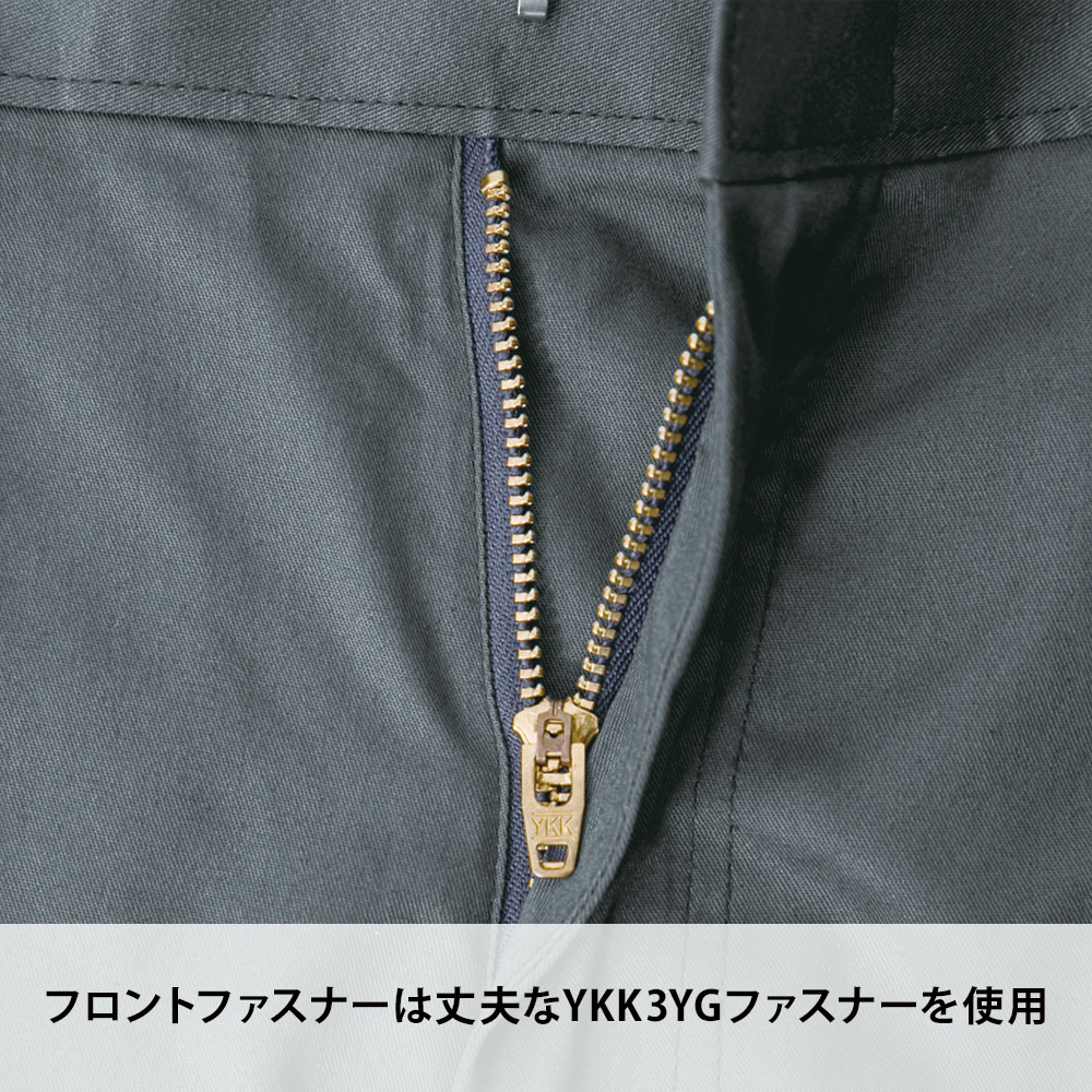 ディープネイビー