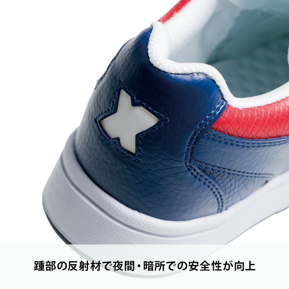 チャコールグレー