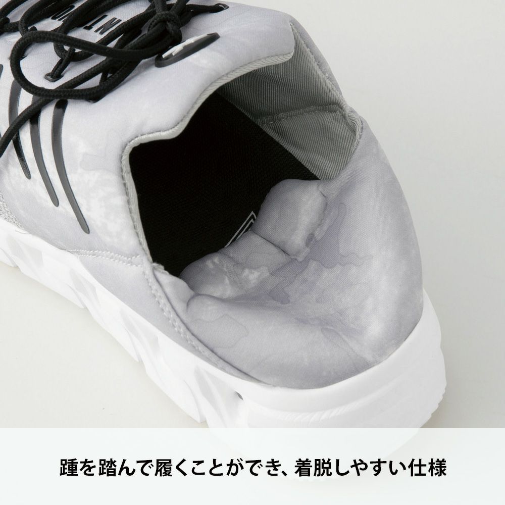 シルバーグレー