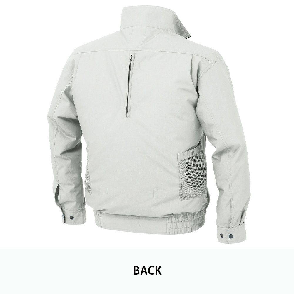 ディープネイビー