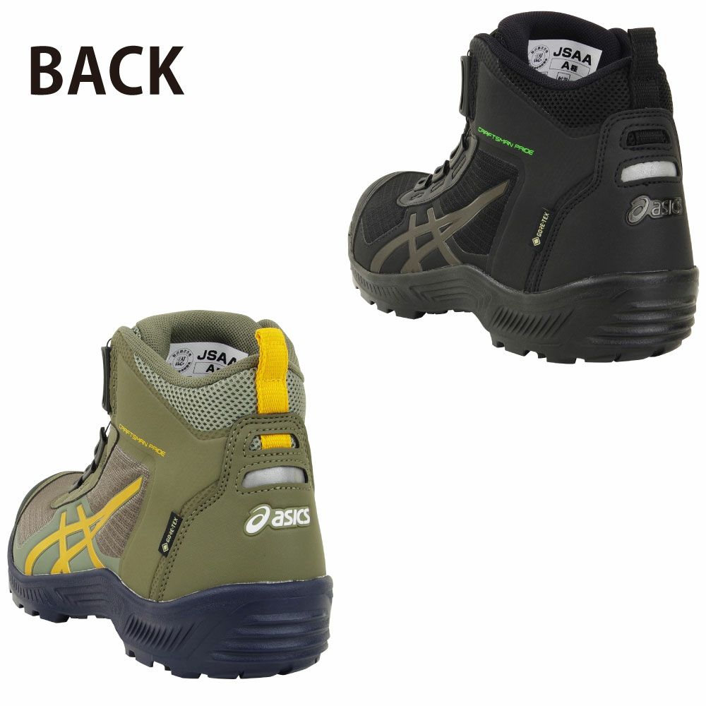 ブラック×ガンメタル