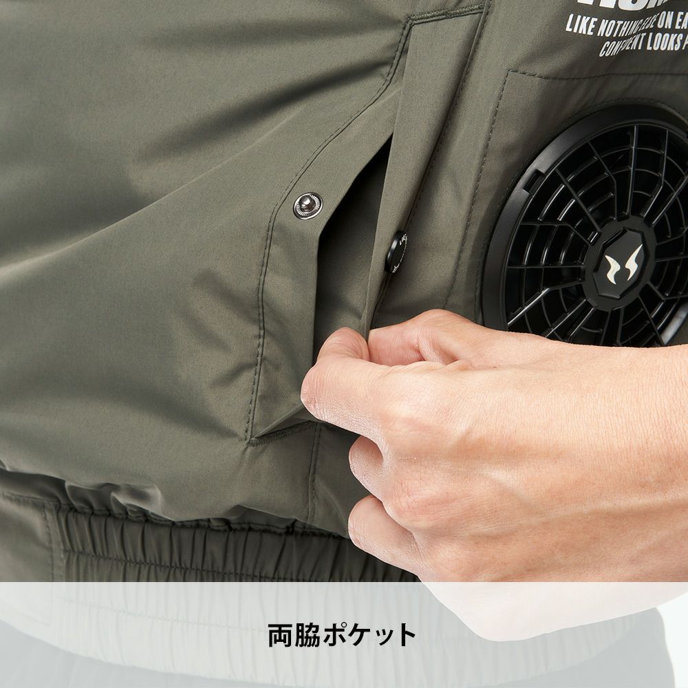 アドレナリンレッド