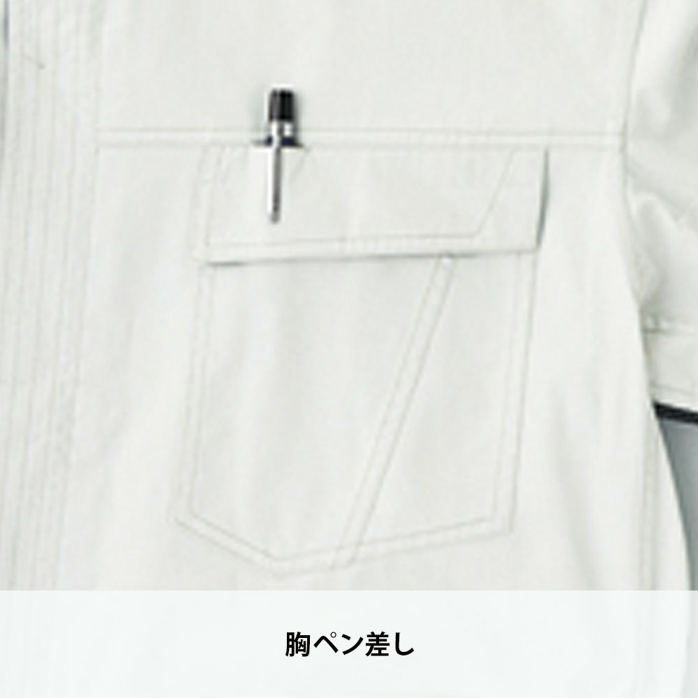 11 ブラック
