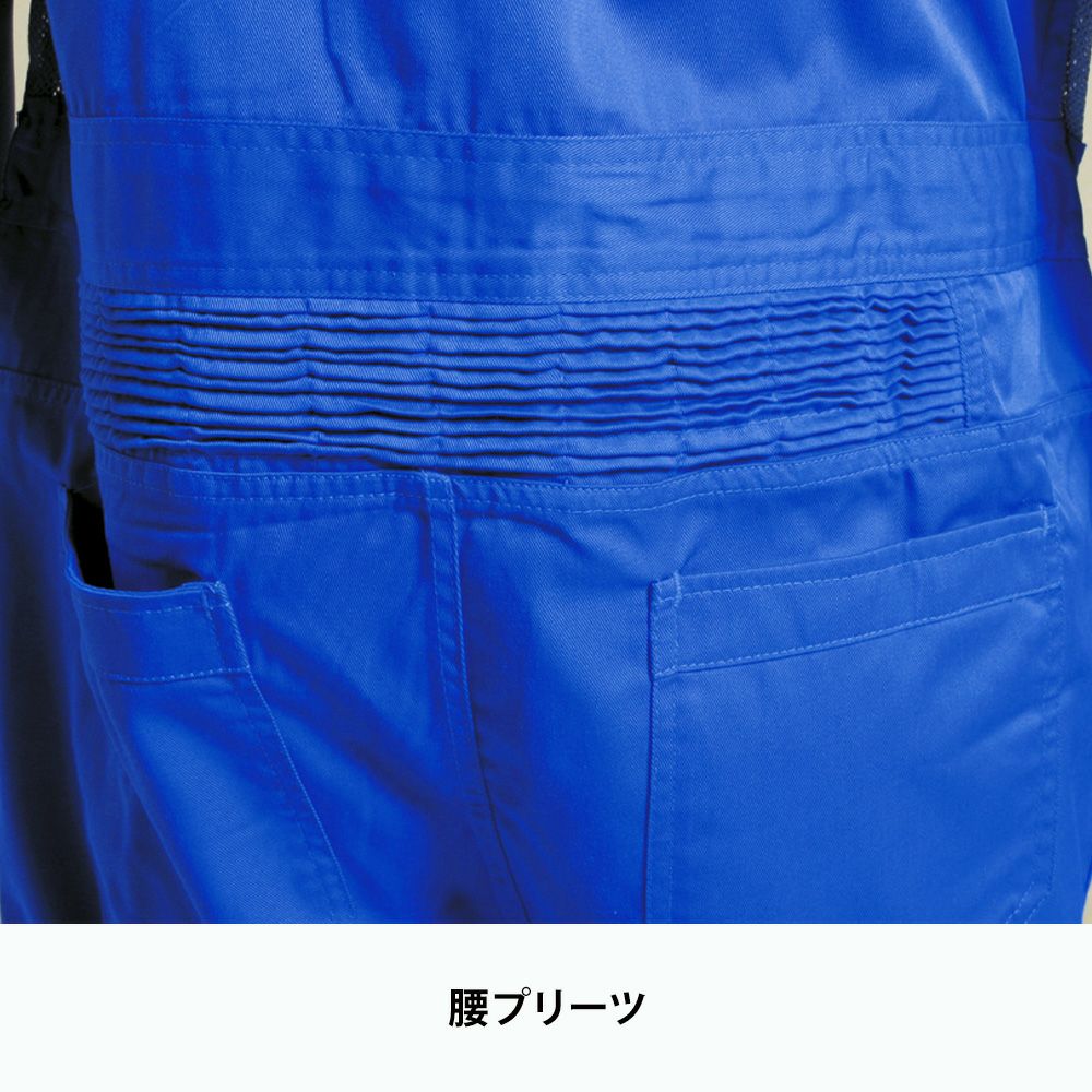 25 モスグリーン