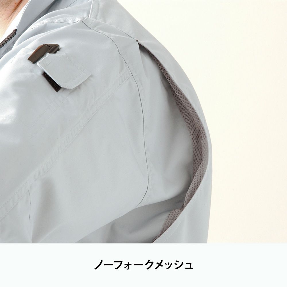 14 アースグリーン