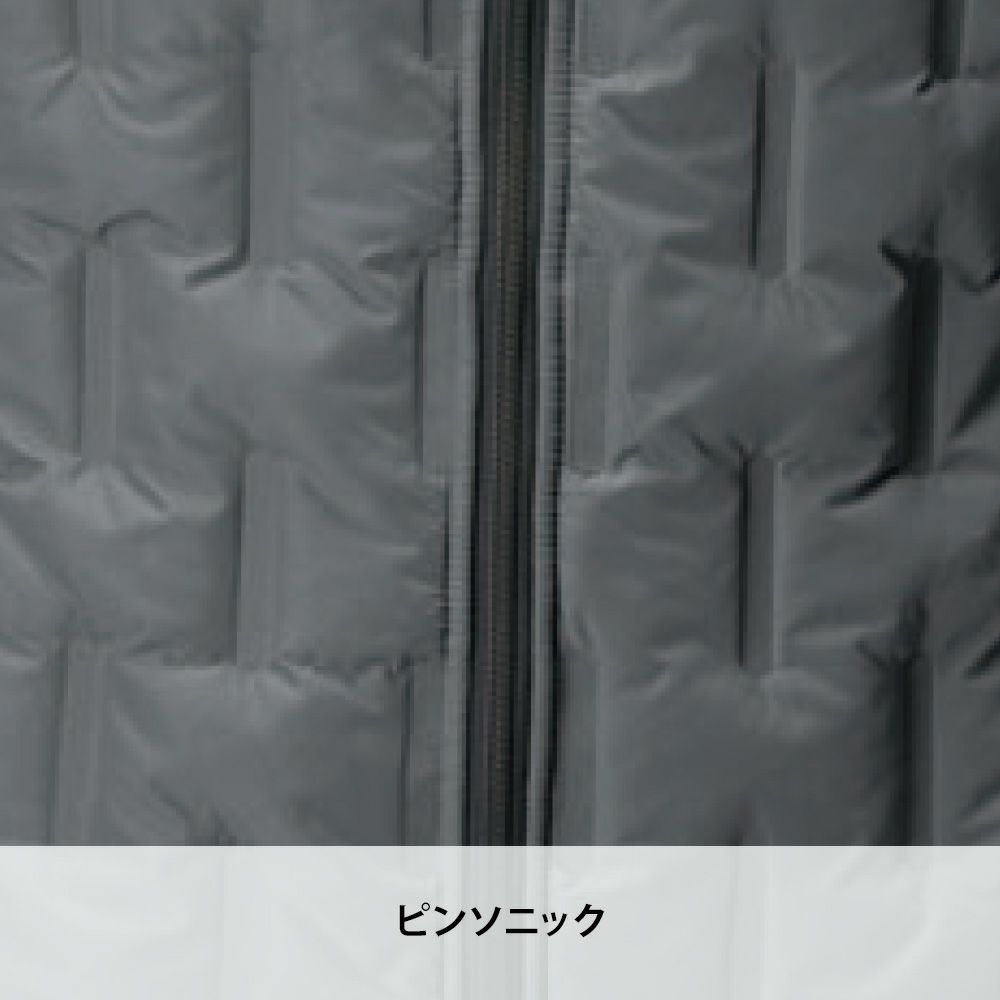 グレー