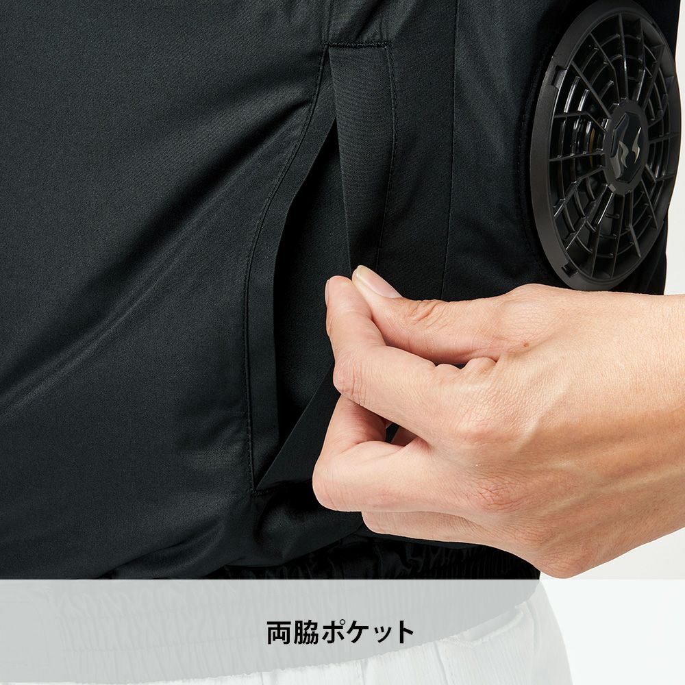 ブラック
