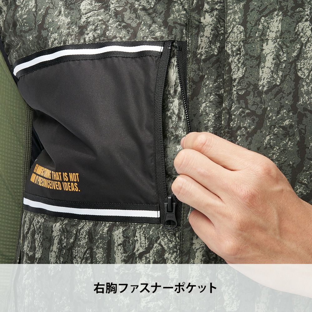 チャコール